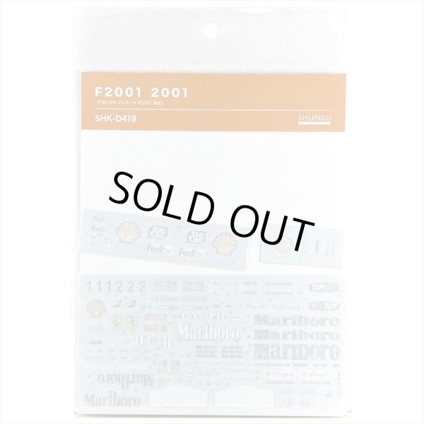 SHUNKO MODELS シュンコウモデル SHK-D419 1/20 フェラーリ F2001 デカールセット タミヤ対応