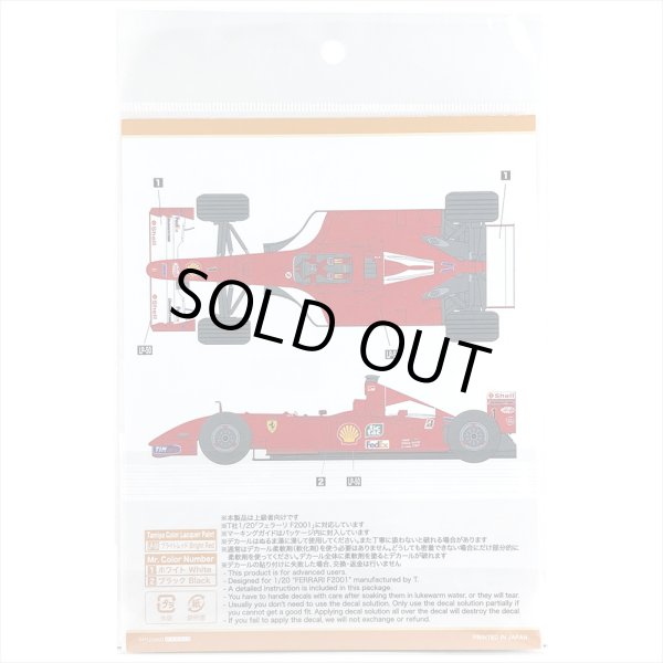 SHUNKO MODELS シュンコウモデル SHK-D419 1/20 フェラーリ F2001 デカールセット タミヤ対応