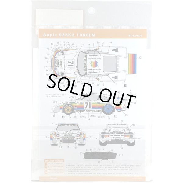 SHUNKO MODELS シュンコウ SHK-D423B 1/24 アップル ポルシェ 935K3 1980 LM デカールセット nunu対応