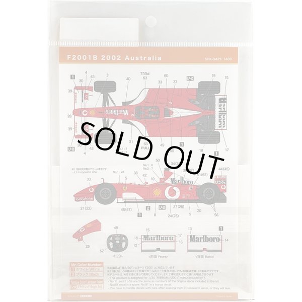 SHUNKO MODELS シュンコウ SHK-D425 1/20 フェラーリ F2001B 2002 オーストラリア デカールセット タミヤ対応