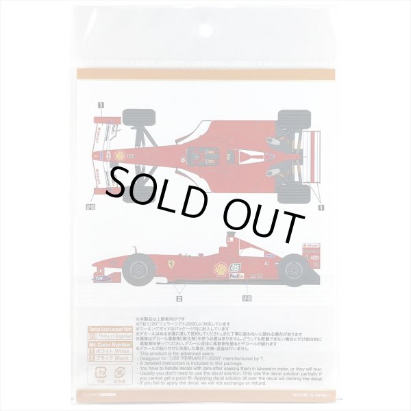 SHUNKO MODELS シュンコウ SHK-D426 1/20 フェラーリ F1-2000 デカールセット タミヤ対応