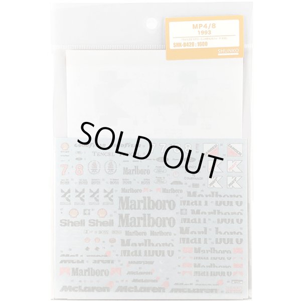 SHUNKO 1/20 マクラーレン MP4/8 デカールセット タミヤ対応