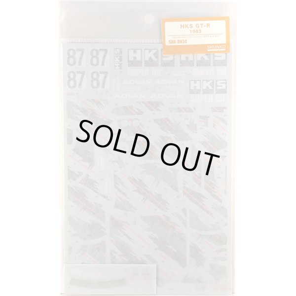 SHUNKO MODELS シュンコウ SHK-D434 1/24 HKS スカイライン GT-R 1993 デカールセット タミヤ対応