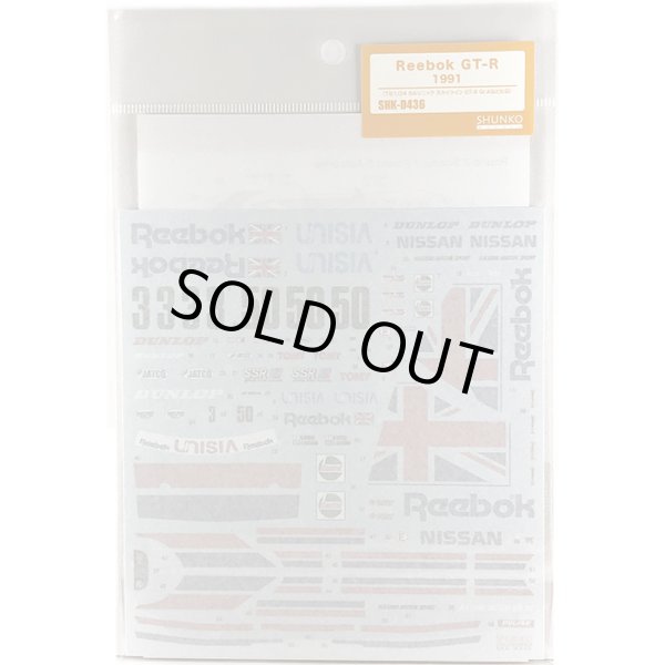 SHUNKO MODELS シュンコウ SHK-D436 1/24 リーボック スカイライン GT-R 1991 デカールセット タミヤ対応