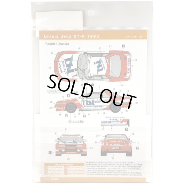 SHUNKO MODELS シュンコウ SHK-D438 1/24 ユニシア ジェックス スカイライン GT-R 1993 デカールセット タミヤ対応