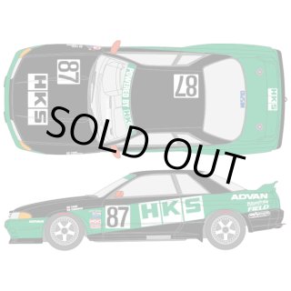 SHUNKO 1/24 HKS スカイラインGT-R 1992後期 デカールセット