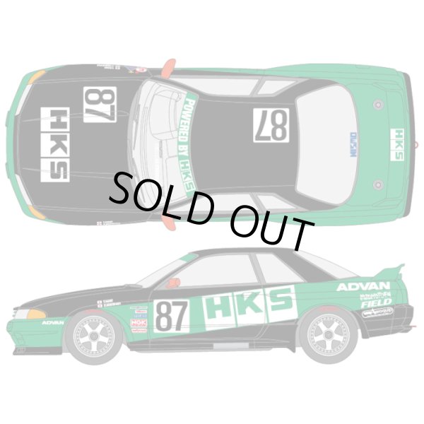 SHUNKO MODELS シュンコウ SHK-D439 1/24 HKS スカイライン GT-R 1992 後期 デカールセット タミヤ対応