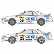 SHUNKO MODELS シュンコウ SHK-D440 1/24 ゼクセル スカイライン GT-R 1990-91スパ デカールセット タミヤ対応