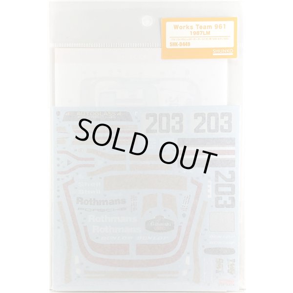 SHUNKO MODELS シュンコウ SHK-D449 1/24 ワークスチーム ポルシェ961 1987LM デカールセット タミヤ対応