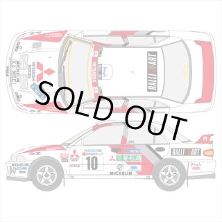 ハセガワ　ランサーエボリューション　1 ハセガワ ランサーエボリューション 1 - メルカリ