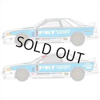 Falken GT-R スカイライン デカールセット Amazon | SHUNKO MODELS 1/12 HKS GT-R 1993菅生 デカールセット