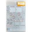 SHUNKO MODELS シュンコウ SHK-D461 1/12 マルティニデルタ16v 1989 サンレモ デカールセット イタレリ対応