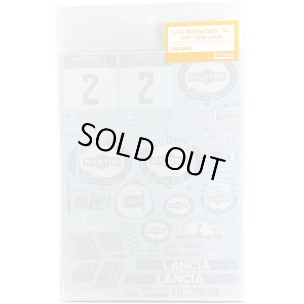 SHUNKO MODELS シュンコウ SHK-D463 1/12 マルティニデルタ16v 1991 1000湖 デカールセット イタレリ対応
