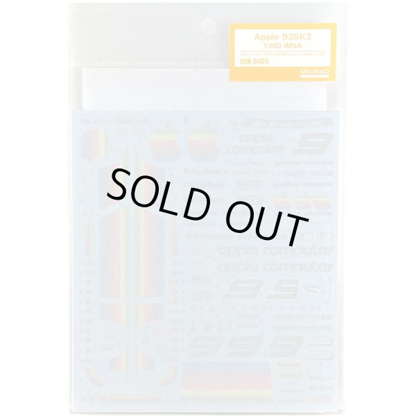 SHUNKO MODELS シュンコウ SHK-D465 1/24 アップル ポルシェ 935K3 1980 IMSA デカールセット nunu対応