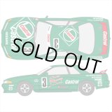フォード シエラ RS コスワース ラリー of ニュージーランド