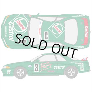 STUDIO25　カストロールスカイライン　デカールセット Amazon | SHUNKO MODELS 1/24 カストロールRB GT-R Gr.N 1992