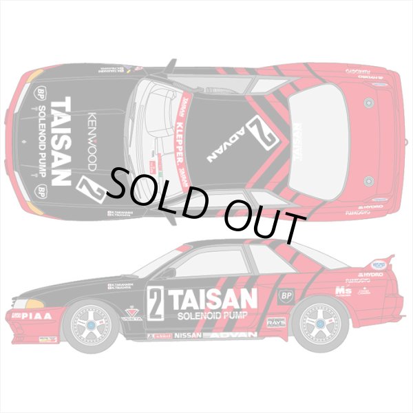 SHUNKO MODELS シュンコウ SHK-D468 1/24 タイサン スカイライン GT-R 1991 デカールセット タミヤ対応