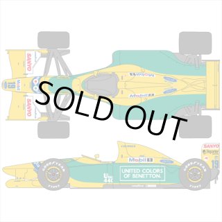 MGS4 レーションサウンド2 6種コンプリート ※ジャンク品 完全受注生産の人気シリーズ！メガバス・リスペクトカラーの最新