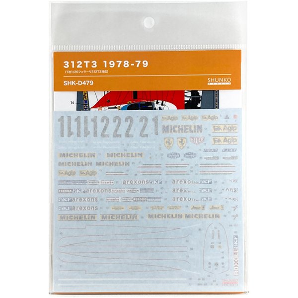 SHUNKO MODELS シュンコウ SHK-D479 1/20 フェラーリ 312T3 1978-79 デカールセット タミヤ対応