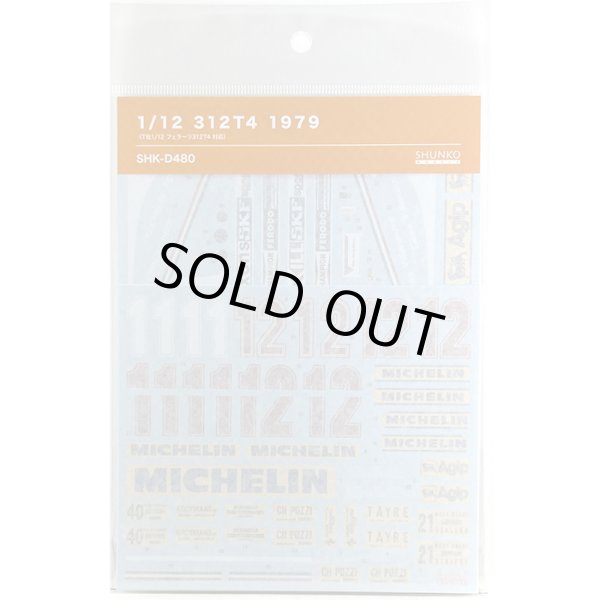 SHUNKO MODELS シュンコウ SHK-D480 1/12 フェラーリ 312T4 1979 デカールセット タミヤ対応