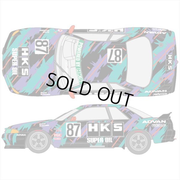 SHUNKO MODELS シュンコウ SHK-D482 1/12 HKS スカイライン GT-R 1993 菅生 デカールセット フジミ対応