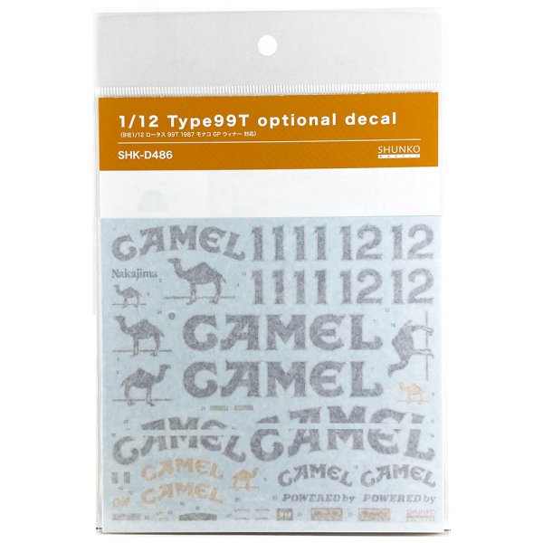 SHUNKO MODELS シュンコウモデル SHK-D486 1/12 ロータス タイプ99T オプションデカールセット BEEMAX ビーマックス