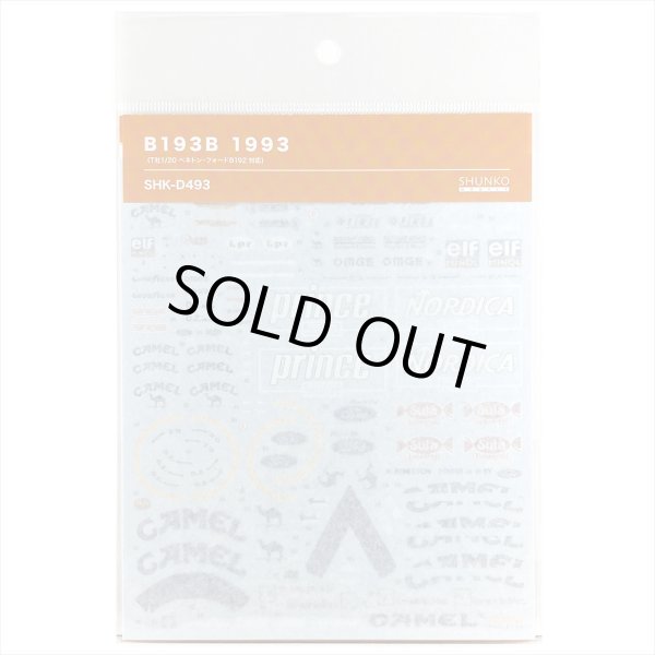 SHUNKO MODELS シュンコウモデル SHK-D493 1/20 ベネトン フォード B193B 1993 デカールセット タミヤ B192対応