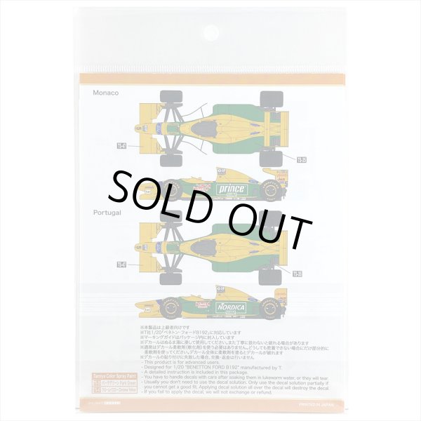 SHUNKO MODELS シュンコウモデル SHK-D493 1/20 ベネトン フォード B193B 1993 デカールセット タミヤ B192対応