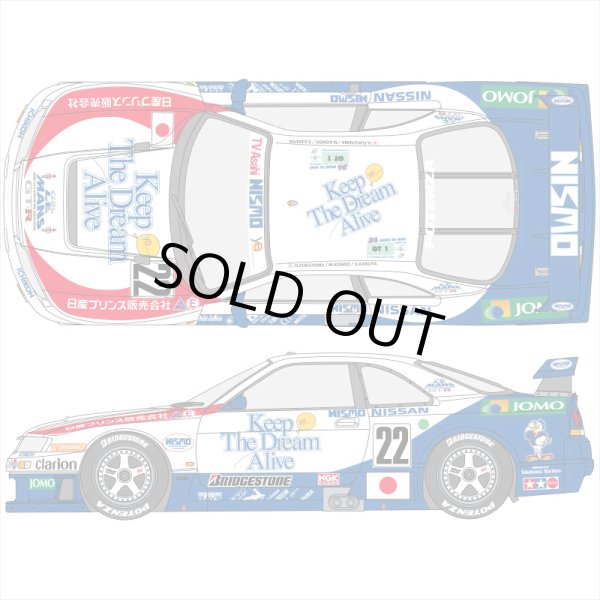 SHUNKO MODELS シュンコウ SHK-D496 1/24 ワークスチームGT-R LM 1995 #22 デカールセット タミヤ