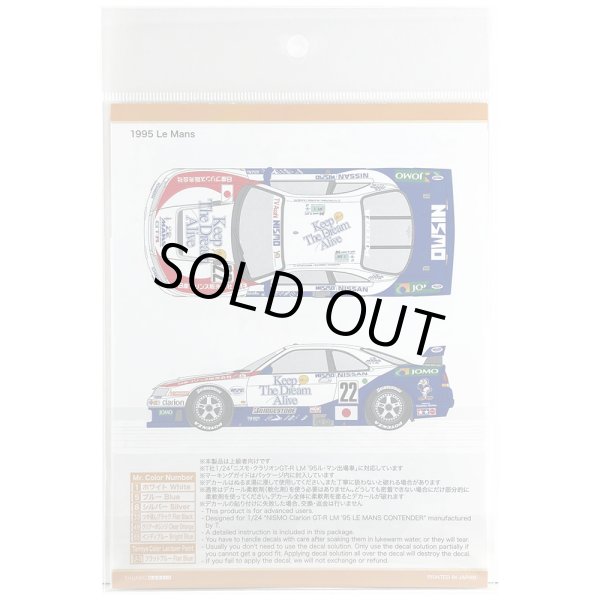 SHUNKO MODELS シュンコウ SHK-D496 1/24 ワークスチームGT-R LM 1995 #22 デカールセット タミヤ