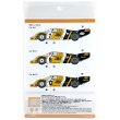 SHUNKO MODELS シュンコウモデル SHK-D500 1/24 ニューマン ポルシェ956B 1984LM デカールセット タミヤ対応