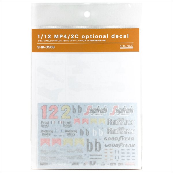 SHUNKO MODELS シュンコウモデル SHK-D508 1/12 マクラーレンMP4/2C オプションデカール プロター イタレリ対応