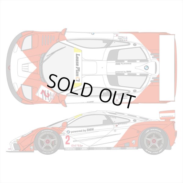 SHUNKO MODELS シュンコウモデル SHK-D509 1/24 マクラーレンF1 GTR 1996珠海 #2/6 デカールセット フジミ対応