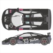 SHUNKO MODELS シュンコウモデル SHK-D510 1/24 上野クリニック マクラーレンF1 GTR 1995LM デカールセット フジミ対応