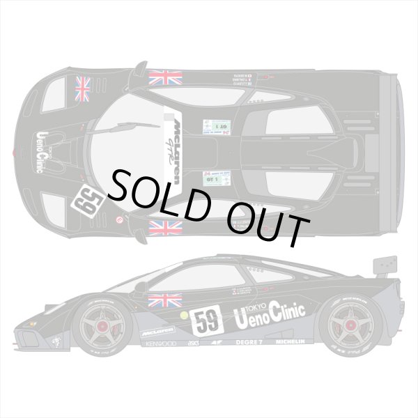 SHUNKO MODELS シュンコウモデル SHK-D510 1/24 上野クリニック マクラーレンF1 GTR 1995LM デカールセット フジミ対応