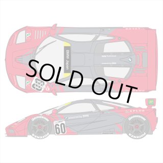 SHUNKO 1/24 マクラーレンF1 GTR 1996 JGTC デカール フジミ対応