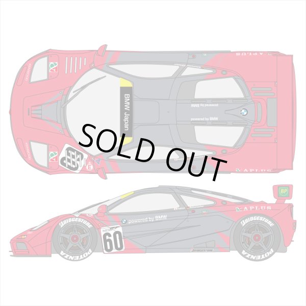 SHUNKO MODELS シュンコウモデル SHK-D511 1/24 マクラーレンF1 GTR 1996 JGTC デカールセット フジミ対応