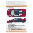 SHUNKO MODELS シュンコウモデル SHK-D511 1/24 マクラーレンF1 GTR 1996 JGTC デカールセット フジミ対応