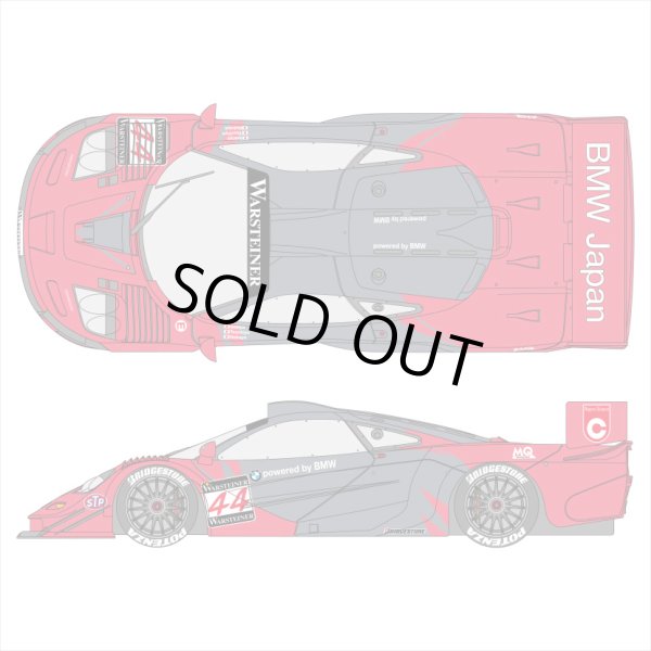 SHUNKO MODELS シュンコウモデル SHK-D512 1/24 マクラーレンF1 GTR 1997鈴鹿1000km #44 デカールセット アオシマ対応