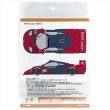 SHUNKO MODELS シュンコウモデル SHK-D512 1/24 マクラーレンF1 GTR 1997鈴鹿1000km #44 デカールセット アオシマ対応