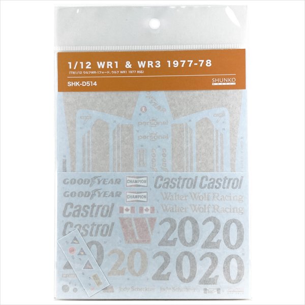 SHUNKO MODELS シュンコウモデル SHK-D514 1/12 ウルフ WR1 & WR3 1977-78 デカールセット タミヤ対応