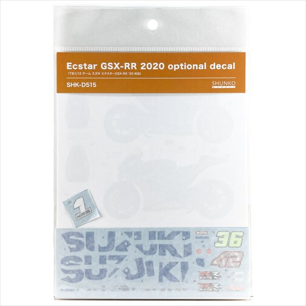 SHUNKO MODELS シュンコウモデル SHK-D515 1/12 チーム スズキ エクスター GSX-RR 2020 オプションデカールセット タミヤ対応