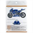 SHUNKO MODELS シュンコウモデル SHK-D515 1/12 チーム スズキ エクスター GSX-RR 2020 オプションデカールセット タミヤ対応