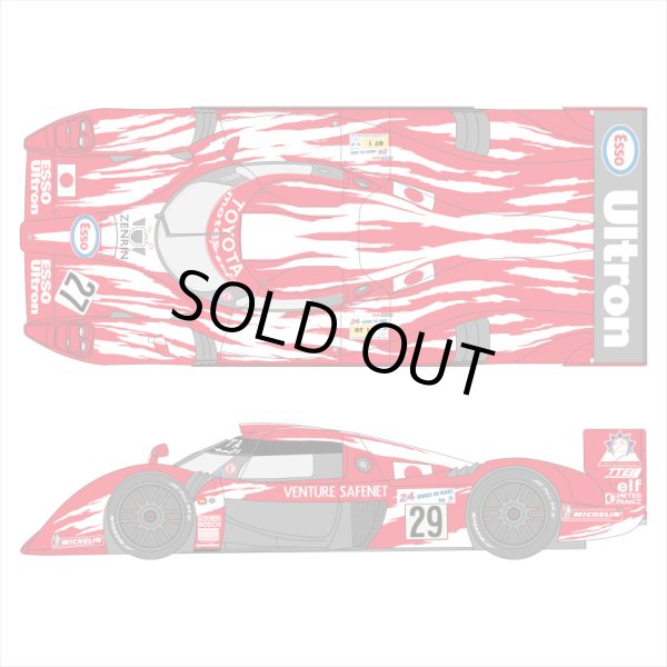 SHUNKO MODELS シュンコウモデル SHK-D520 1/24 トヨタ GT-One TS020 1998LM デカールセット タミヤ対応