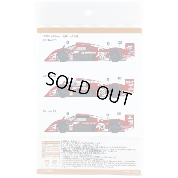 SHUNKO MODELS シュンコウモデル SHK-D520 1/24 トヨタ GT-One TS020 1998LM デカールセット タミヤ対応