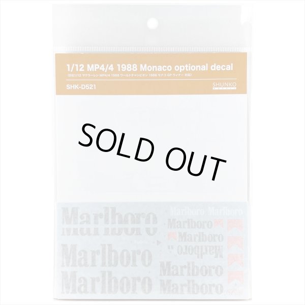 SHUNKO MODELS シュンコウモデル SHK-D521 1/12 マクラーレン MP4/4 1988モナコ オプションデカールセット BEEMAX ビーマックス対応