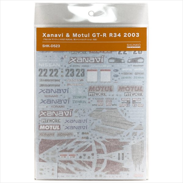 SHUNKO MODELS シュンコウモデル SHK-D523 1/24 ザナヴィ&モチュール GT-R R34 2003 デカールセット タミヤ対応