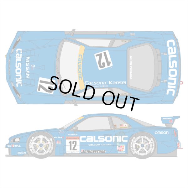 SHUNKO MODELS シュンコウモデル SHK-D524 1/24 カルソニック スカイラインGT-R R34 2003 デカールセット タミヤ対応