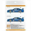 SHUNKO MODELS シュンコウモデル SHK-D524 1/24 カルソニック スカイラインGT-R R34 2003 デカールセット タミヤ対応