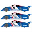 SHUNKO MODELS シュンコウモデル SHK-D531 1/24 ニッサン ワークスチームR89C 1989LM デカールセット タミヤ対応